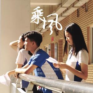 蜜臀⭐️色欲国产一区二区
