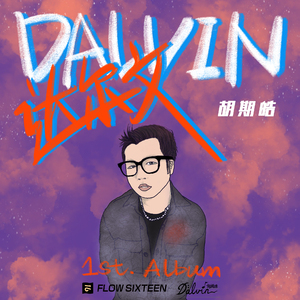 蜜臀⭐️色欲国产一区二区
