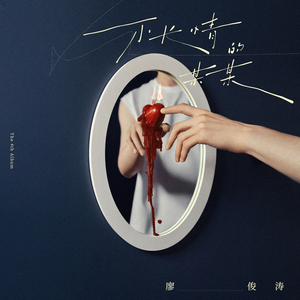 蜜臀⭐️色欲国产一区二区
