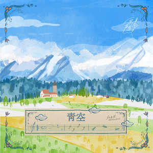 蜜臀⭐️色欲国产一区二区
