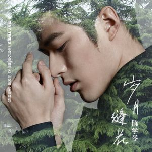 蜜臀⭐️色欲国产一区二区
