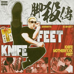 蜜臀⭐️色欲国产一区二区
