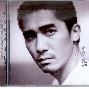 蜜臀⭐️色欲国产一区二区
