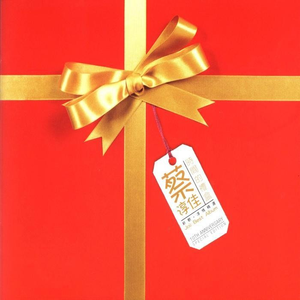 蜜臀⭐️色欲国产一区二区
