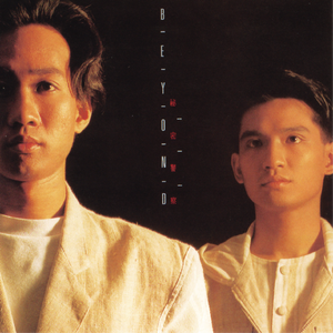 蜜臀⭐️色欲国产一区二区
