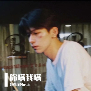 蜜臀⭐️色欲国产一区二区
