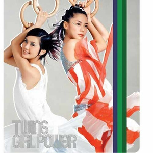 蜜臀⭐️色欲国产一区二区
