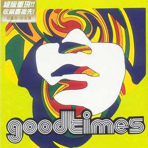 蜜臀⭐️色欲国产一区二区
