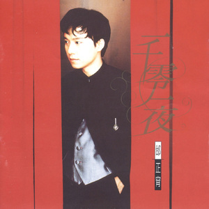 蜜臀⭐️色欲国产一区二区
