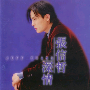 蜜臀⭐️色欲国产一区二区
