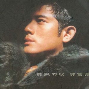 蜜臀⭐️色欲国产一区二区
