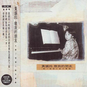 蜜臀⭐️色欲国产一区二区
