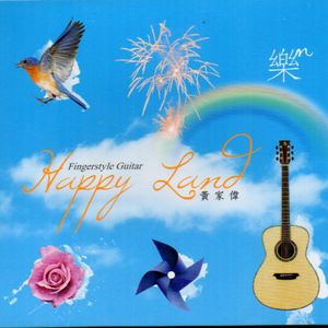 蜜臀⭐️色欲国产一区二区
