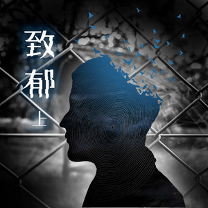 蜜臀⭐️色欲国产一区二区
