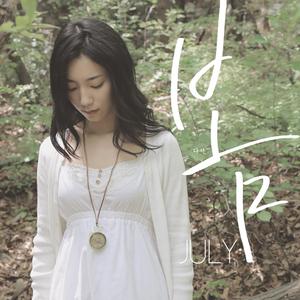 蜜臀⭐️色欲国产一区二区
