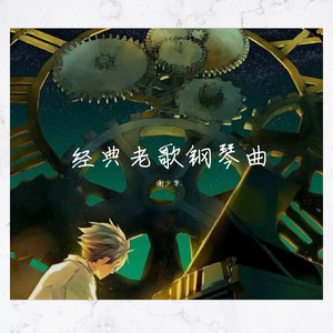 蜜臀⭐️色欲国产一区二区
