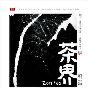 蜜臀⭐️色欲国产一区二区
