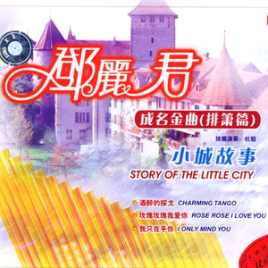 蜜臀⭐️色欲国产一区二区
