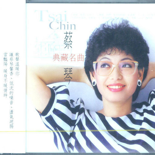 蜜臀⭐️色欲国产一区二区
