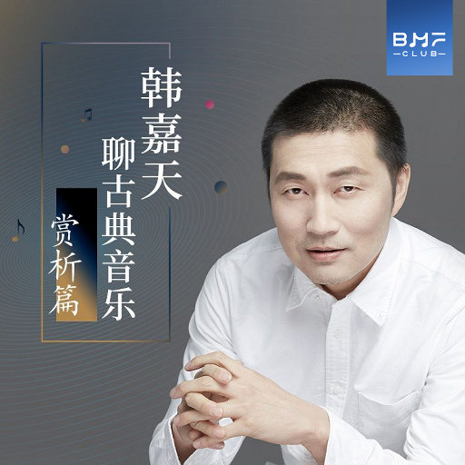 蜜臀⭐️色欲国产一区二区
